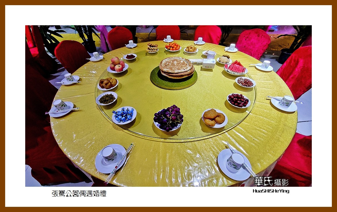 2023西行游记（新疆055）—张骞公园偶遇婚礼（喀什地区疏勒县）