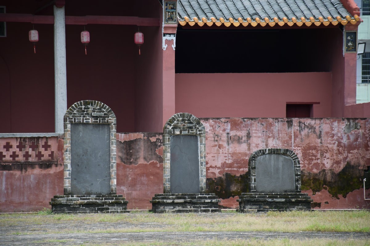 2024夏 海南环岛行（178）“大洪国王宫旧址”