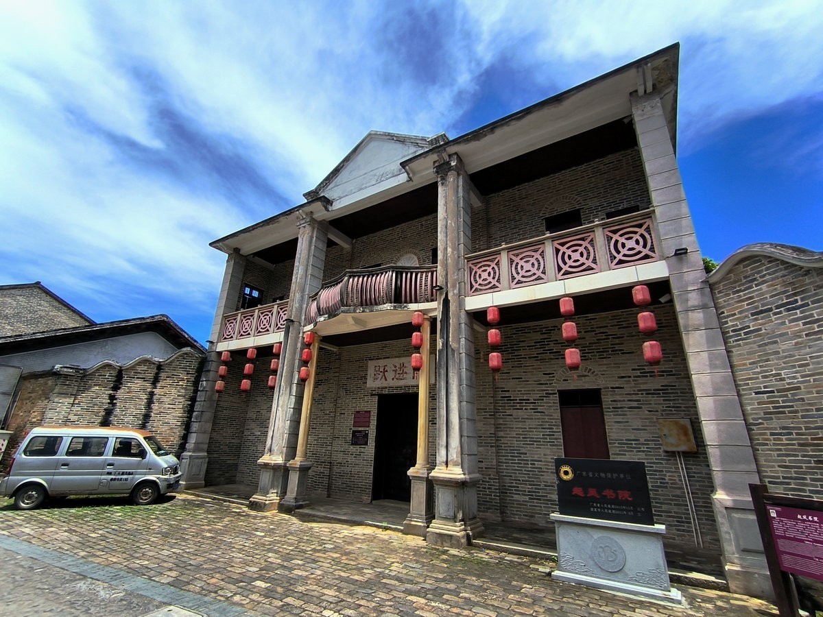 2024夏 海南环岛行（178）“大洪国王宫旧址”