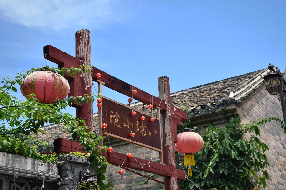 2024夏 海南环岛行（179）信宜沙街牛杂粉