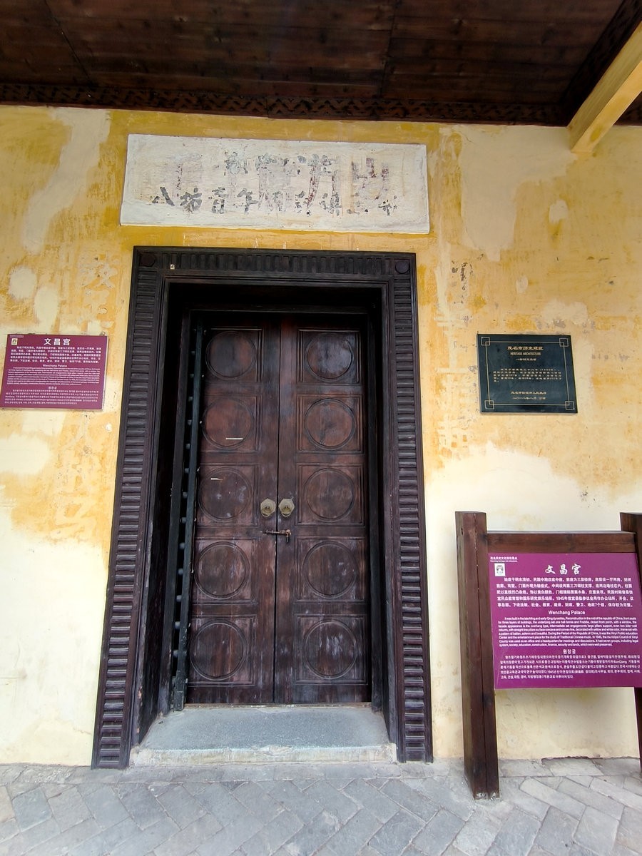 2024夏 海南环岛行（179）信宜沙街牛杂粉