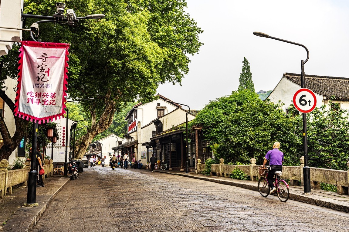 江南行【23】绍兴古城随拍仓桥直街