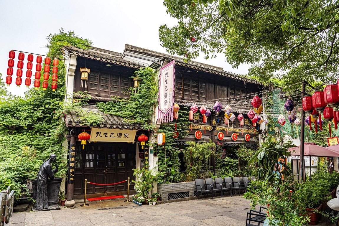 江南行【23】绍兴古城随拍仓桥直街