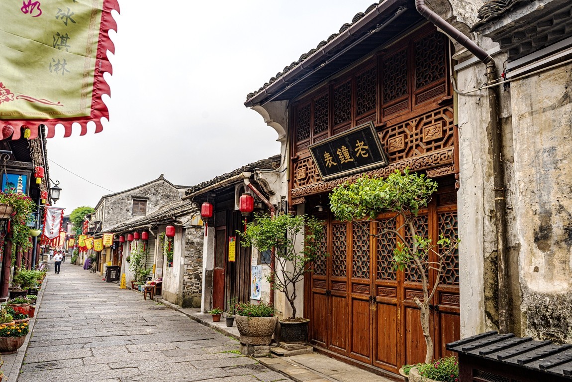 江南行【23】绍兴古城随拍仓桥直街
