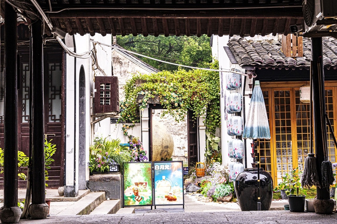 江南行【23】绍兴古城随拍仓桥直街