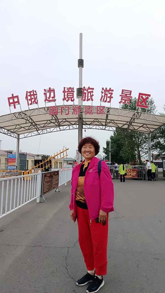 手机拍片    2024快乐出游