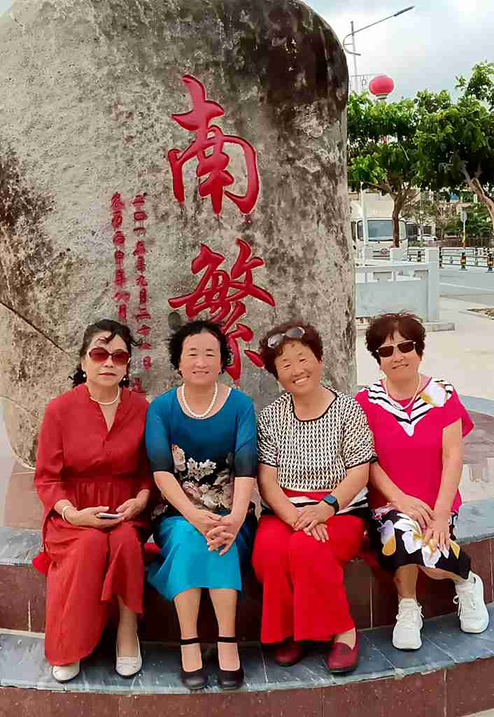 手机拍片    2024快乐出游