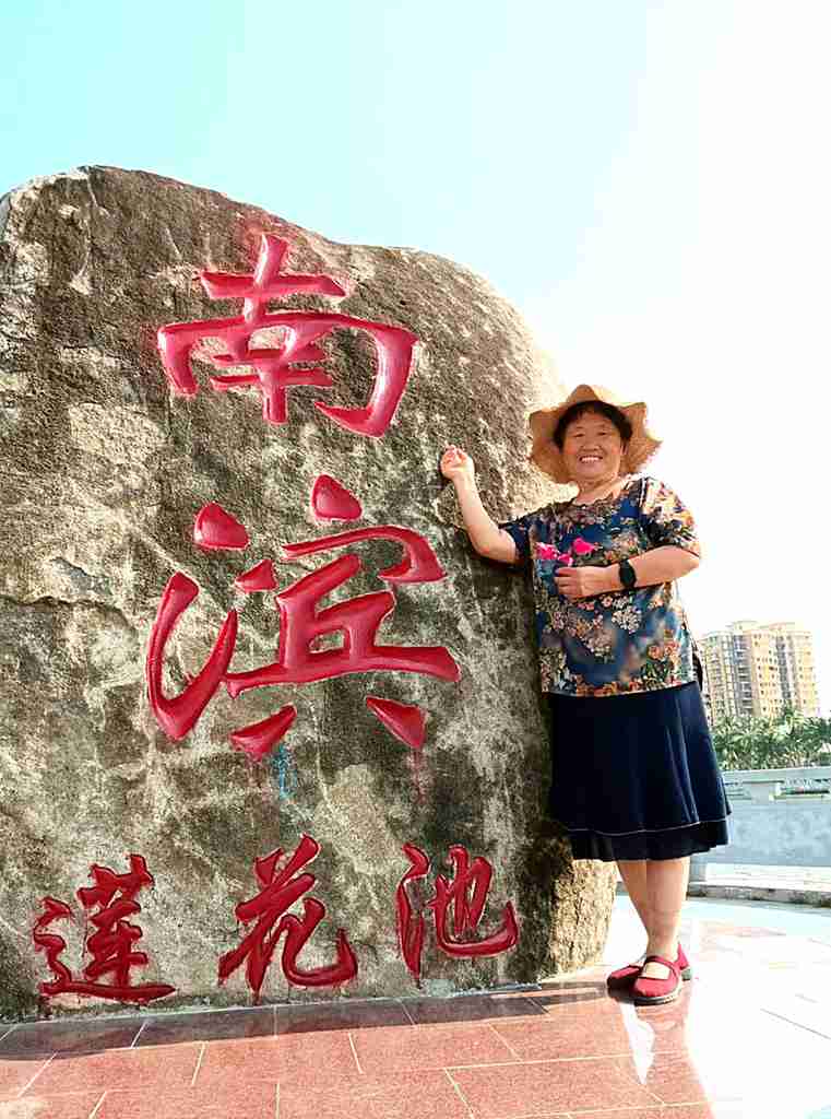 手机拍片    2024快乐出游