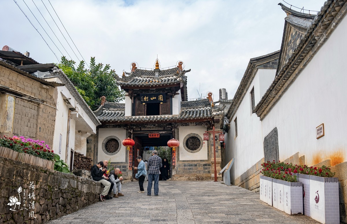 云南旅游，建水县，团山民居。