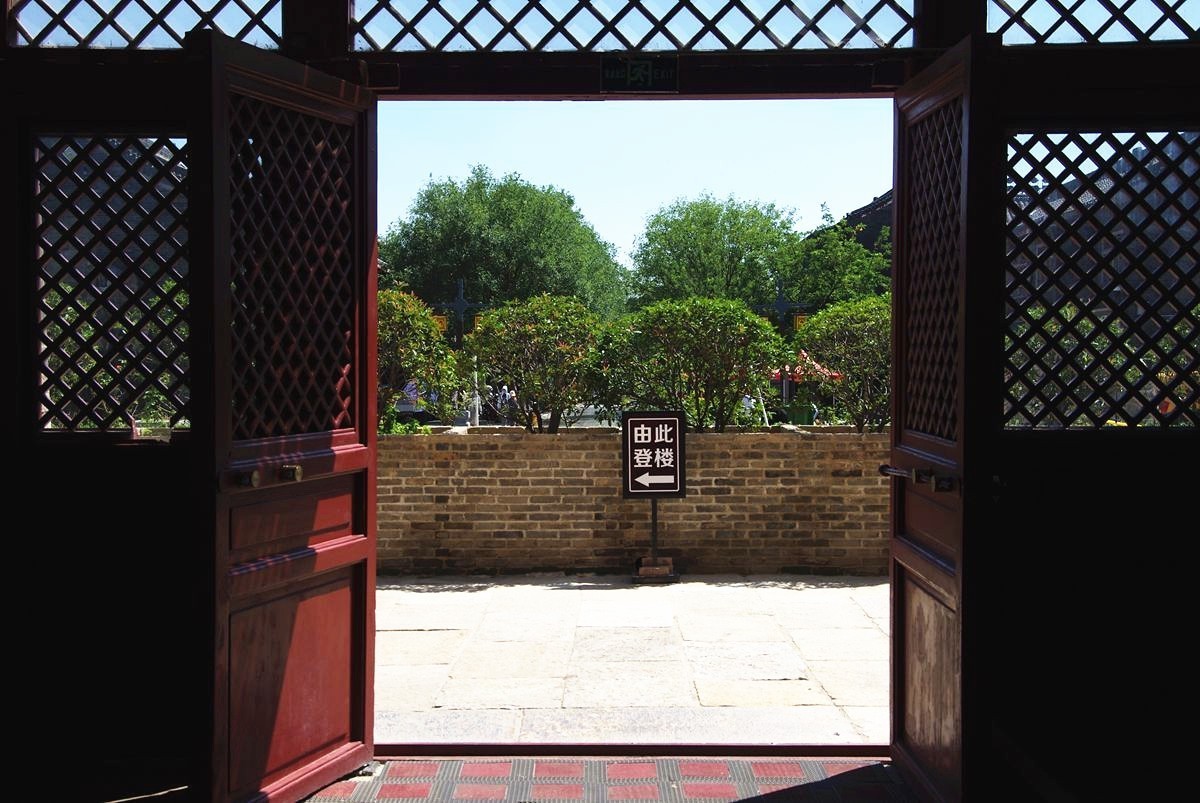 中国十大名楼--光岳楼-26P