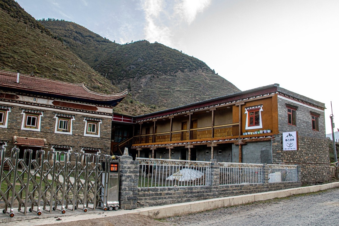 秋行川西高原--新都桥路拍【5】续发