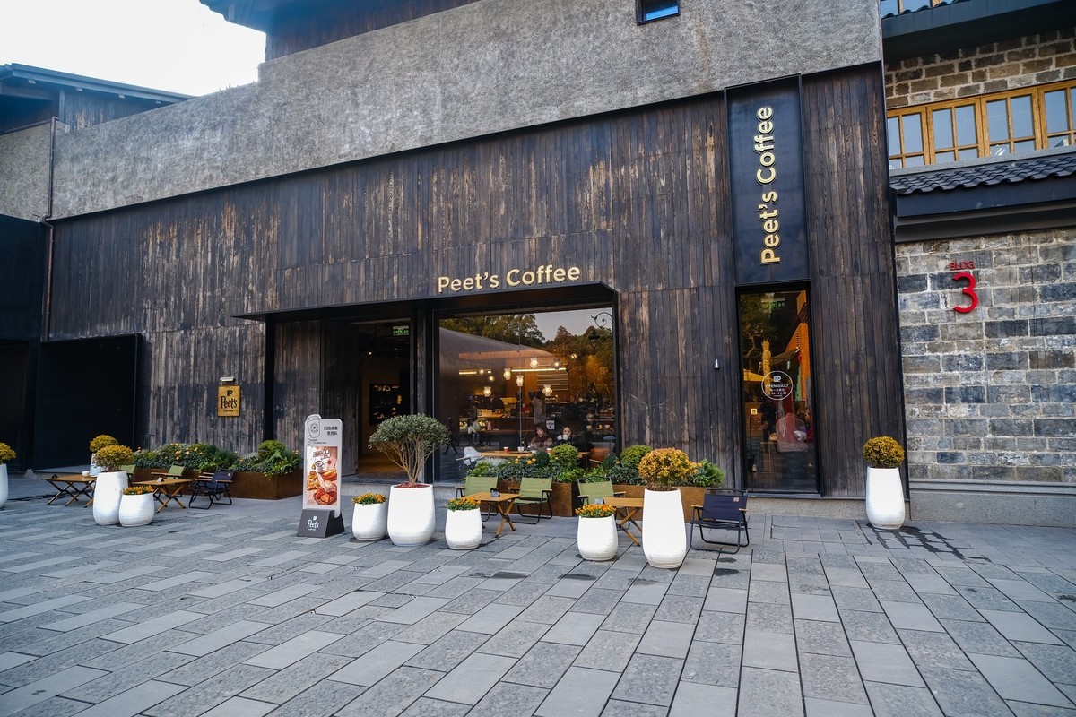 又一个好去处——浦东的EKA天物