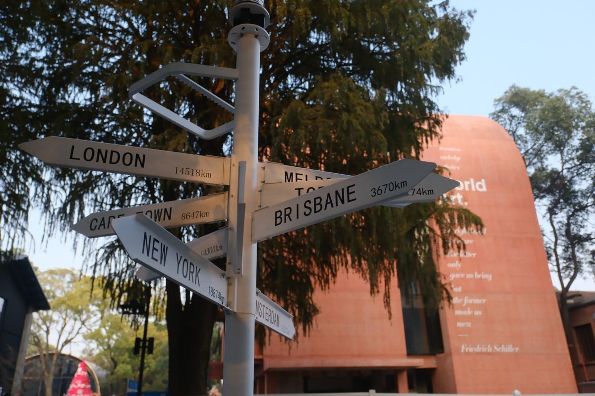 又一个好去处——浦东的EKA天物