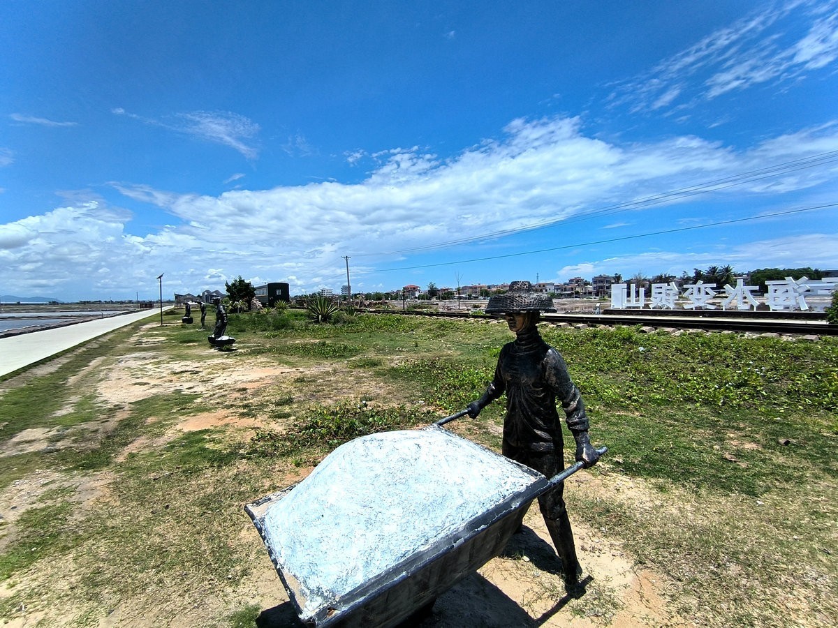 2024夏 海南环岛行（127）莺歌海天空之镜