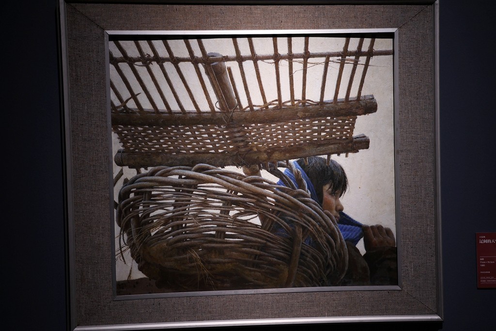 中国美术馆藏写实绘画作品展