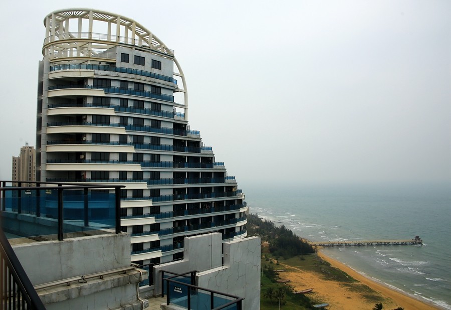 《不老松：忆海南游记》(31)长島兰湾美景！