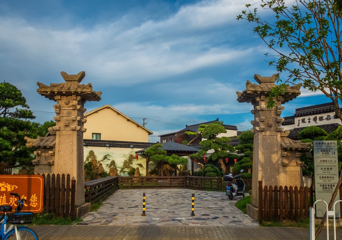 古镇文玩交易市场