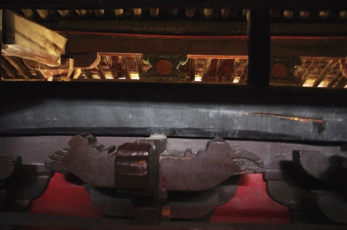 中国十大名楼--光岳楼-26P