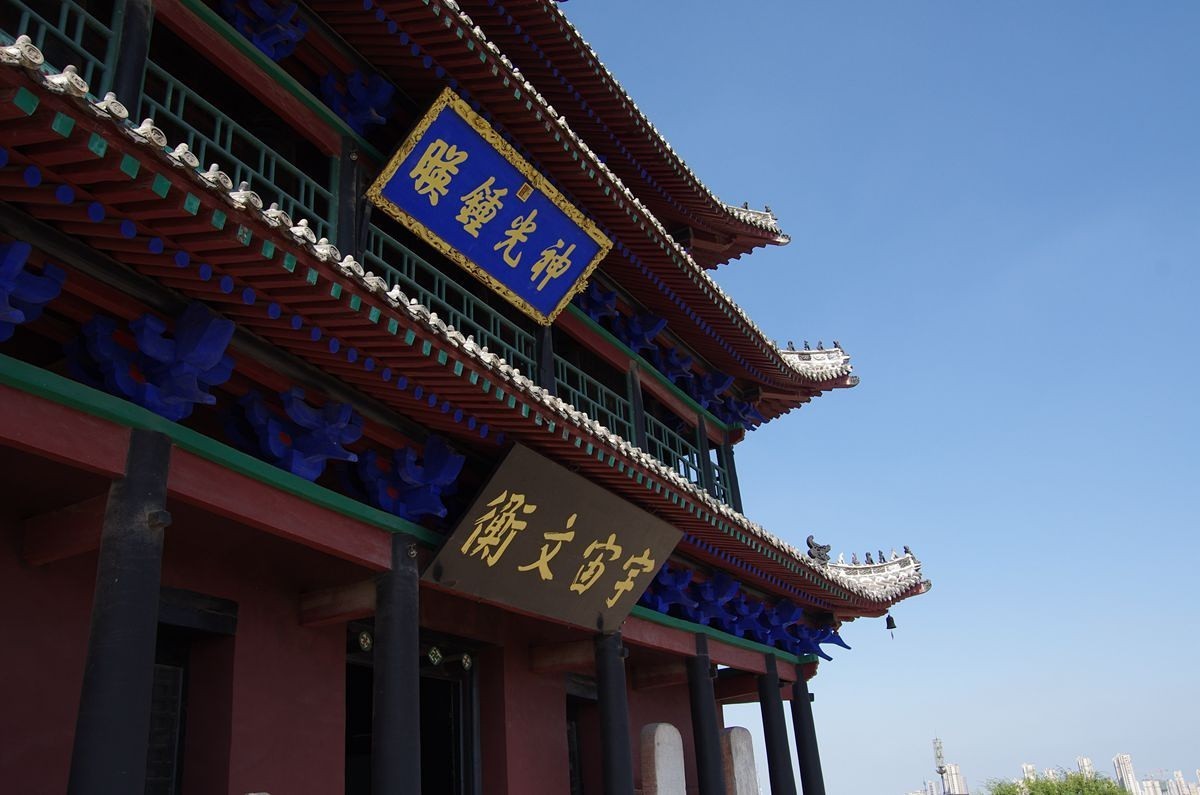 中国十大名楼--光岳楼-26P