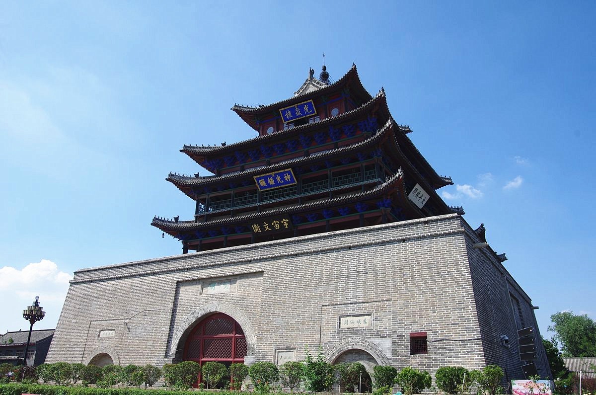  Guangyue-26P, one of the top ten famous buildings in China