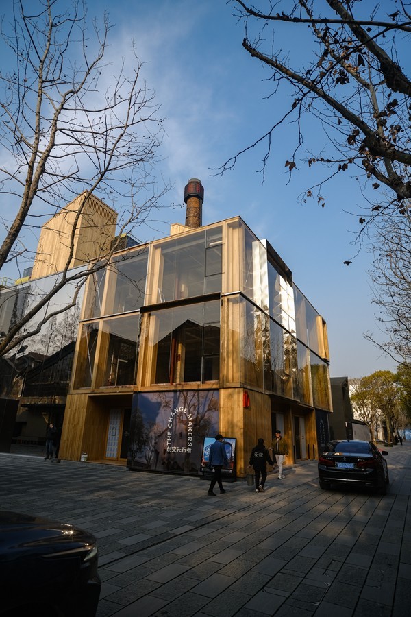 又一个好去处——浦东的EKA天物