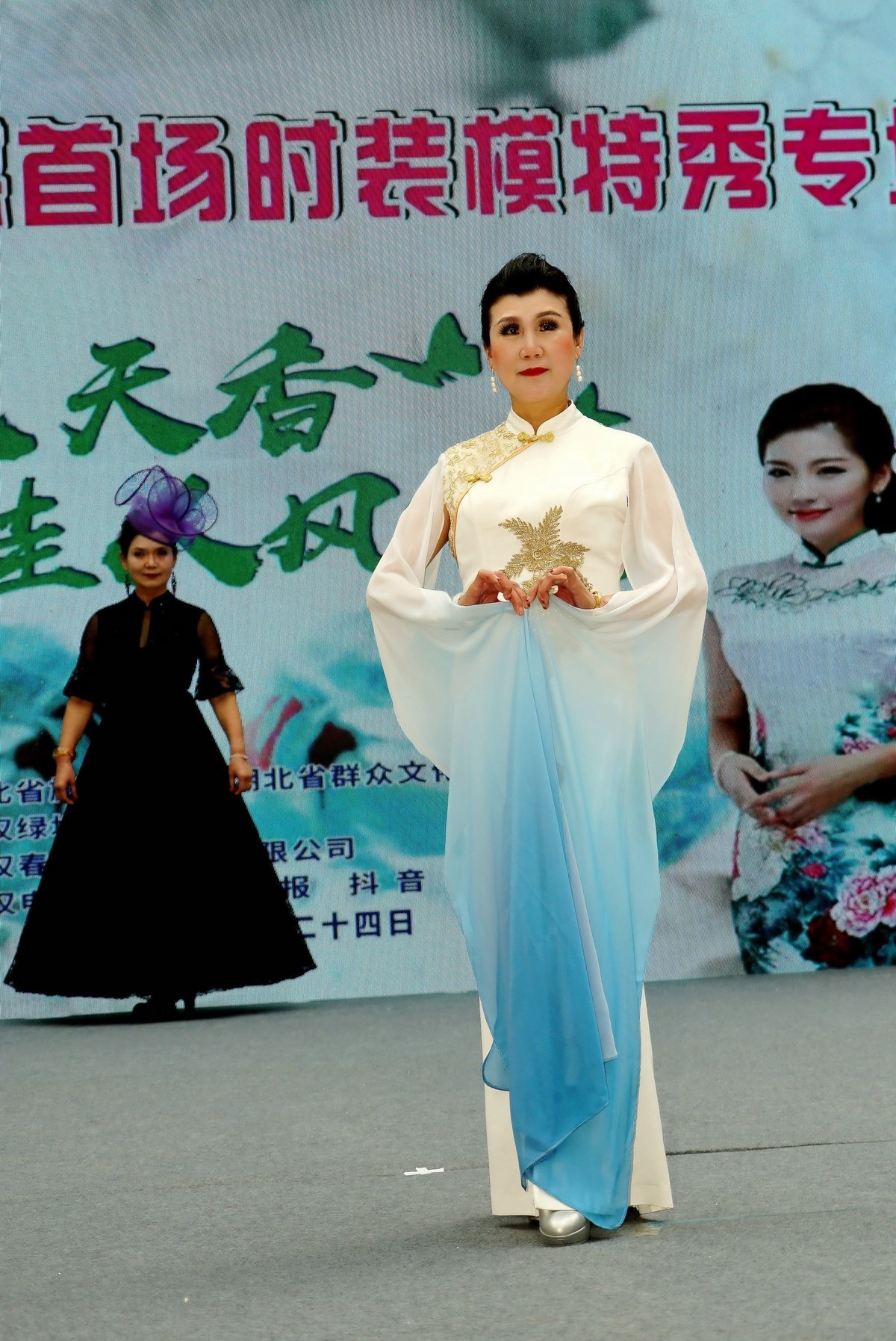 室内环境人像---舞台走秀美女！