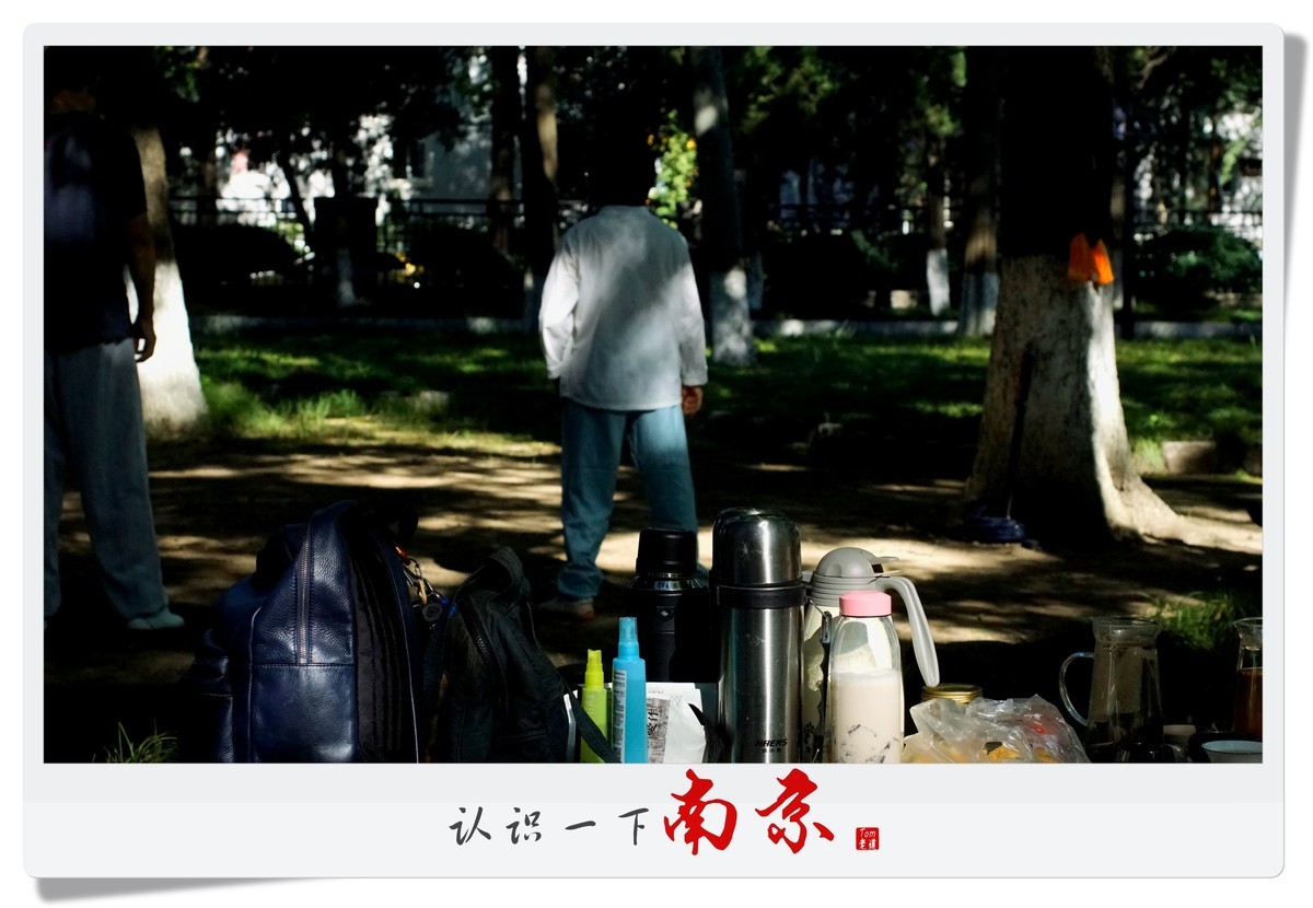 认识一下南京！