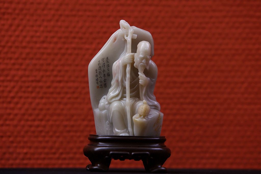 美在新时代--中国美术馆典藏精品特展第三期