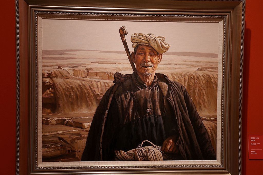 美在新时代--中国美术馆典藏精品特展第三期