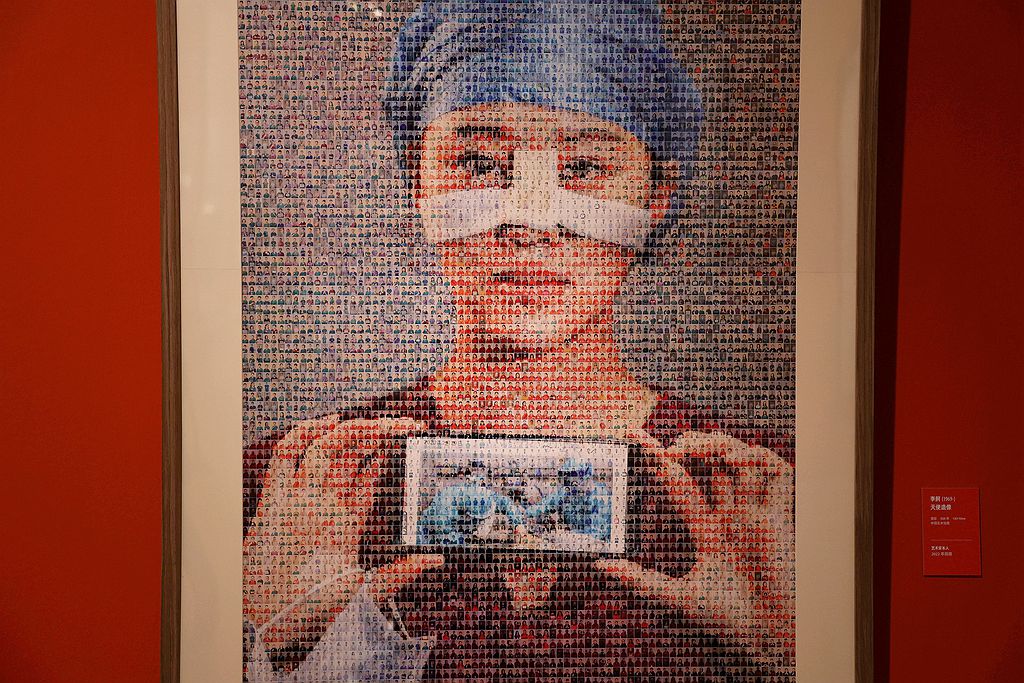 美在新时代--中国美术馆典藏精品特展第三期