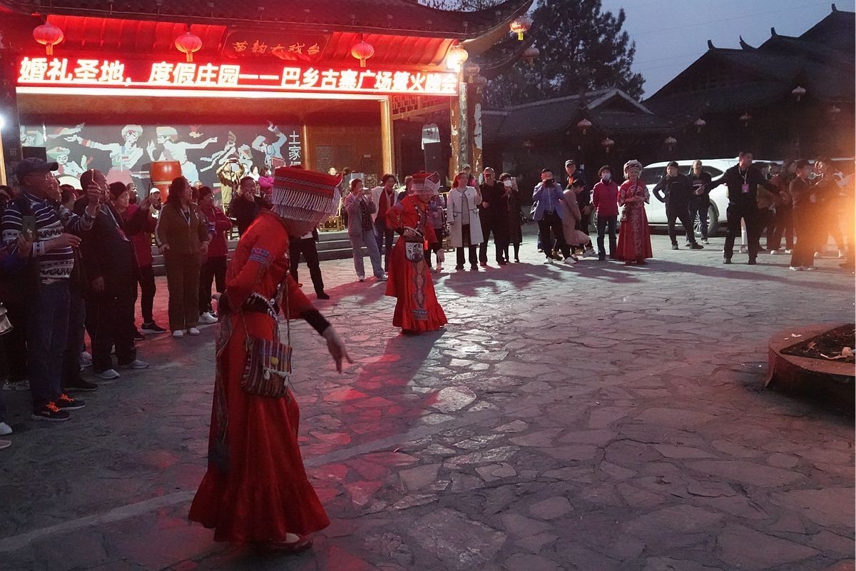 土家族的篝火晚会