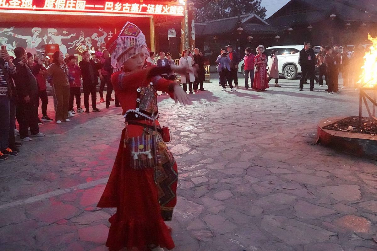 土家族的篝火晚会