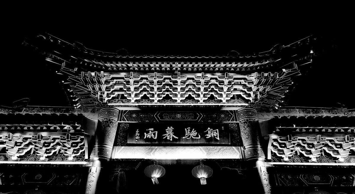 牌楼