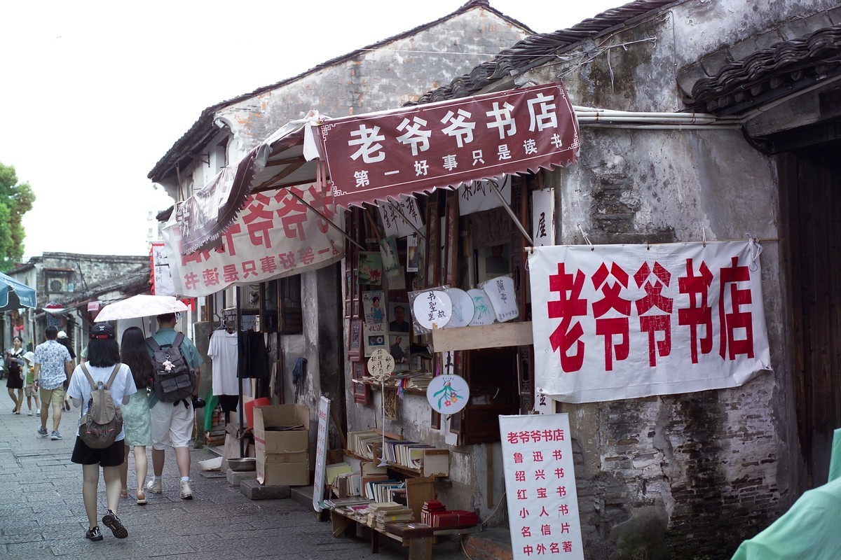 随拍几张给长沙星空(中国)添砖加瓦