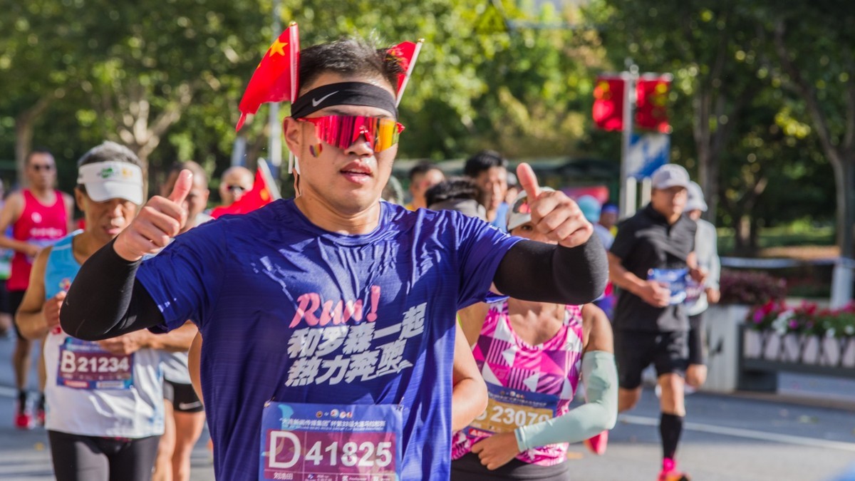 “大连新闻传媒集团”杯第33届大连马拉松赛之五