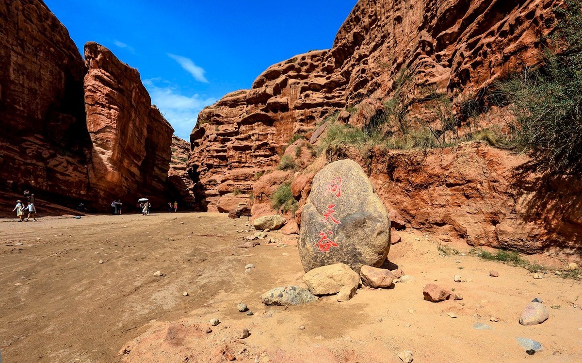 新疆阿克苏---温宿大峡谷