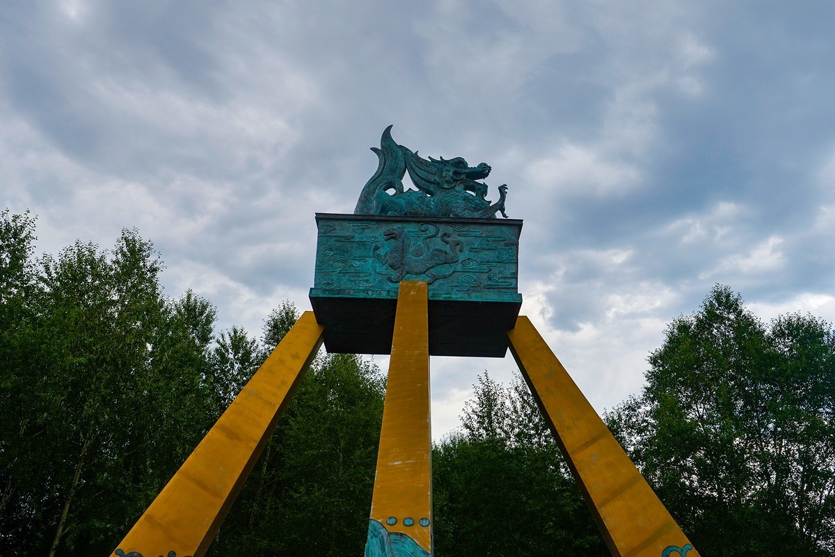 北极村（下）