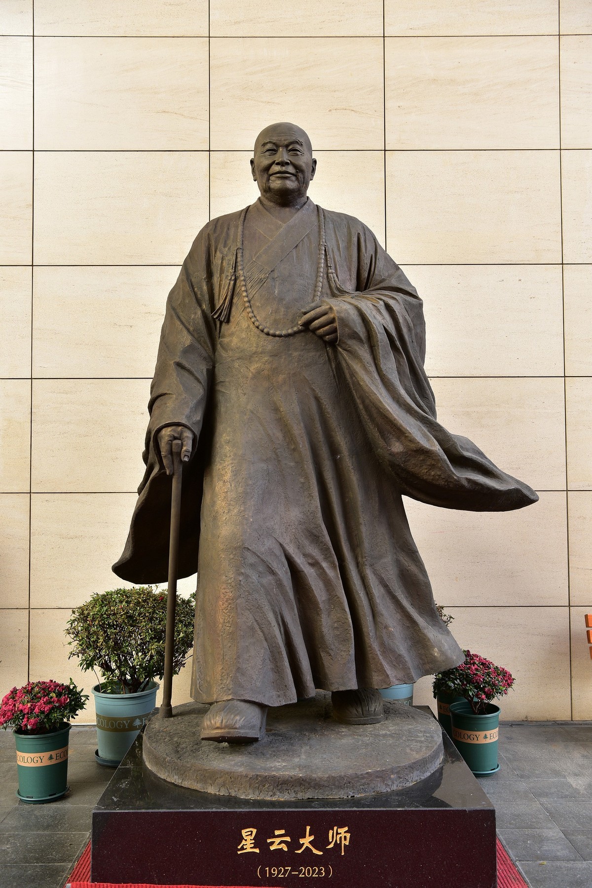 6长沙首届雕塑艺术展室外名人雕像实拍1