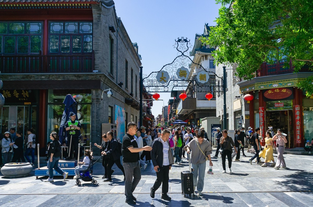 大栅栏游拍      （销假帖）