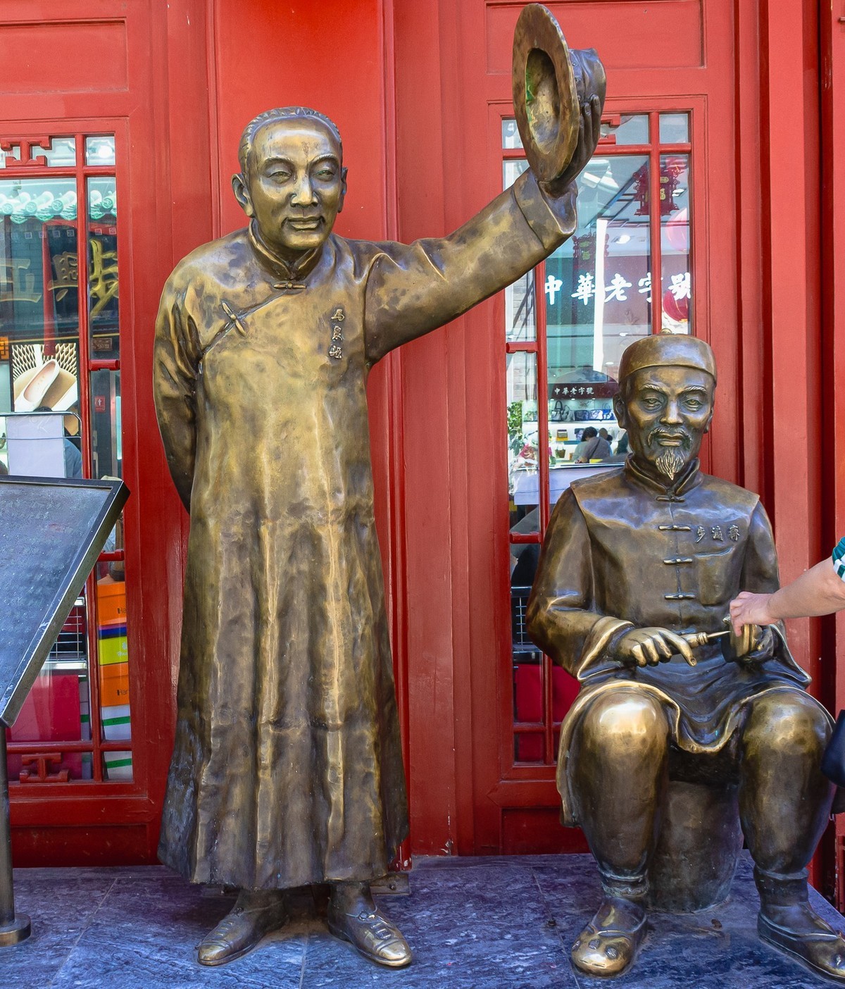 大栅栏游拍      （销假帖）