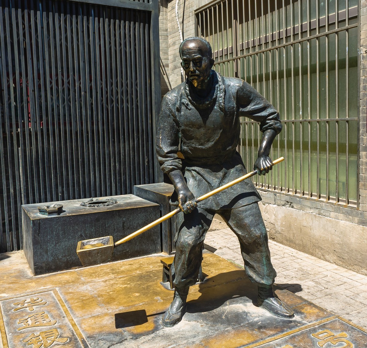 大栅栏游拍      （销假帖）