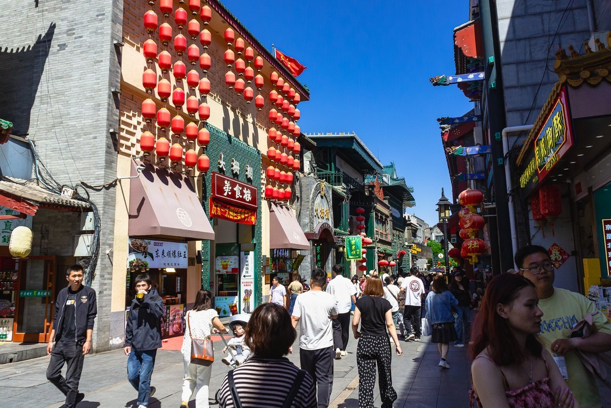 大栅栏游拍      （销假帖）