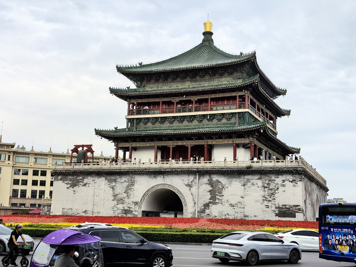 古都新貌