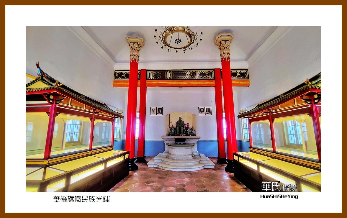 2022南行慢游（福建031）—华侨旗帜民族光辉（厦门市集美）