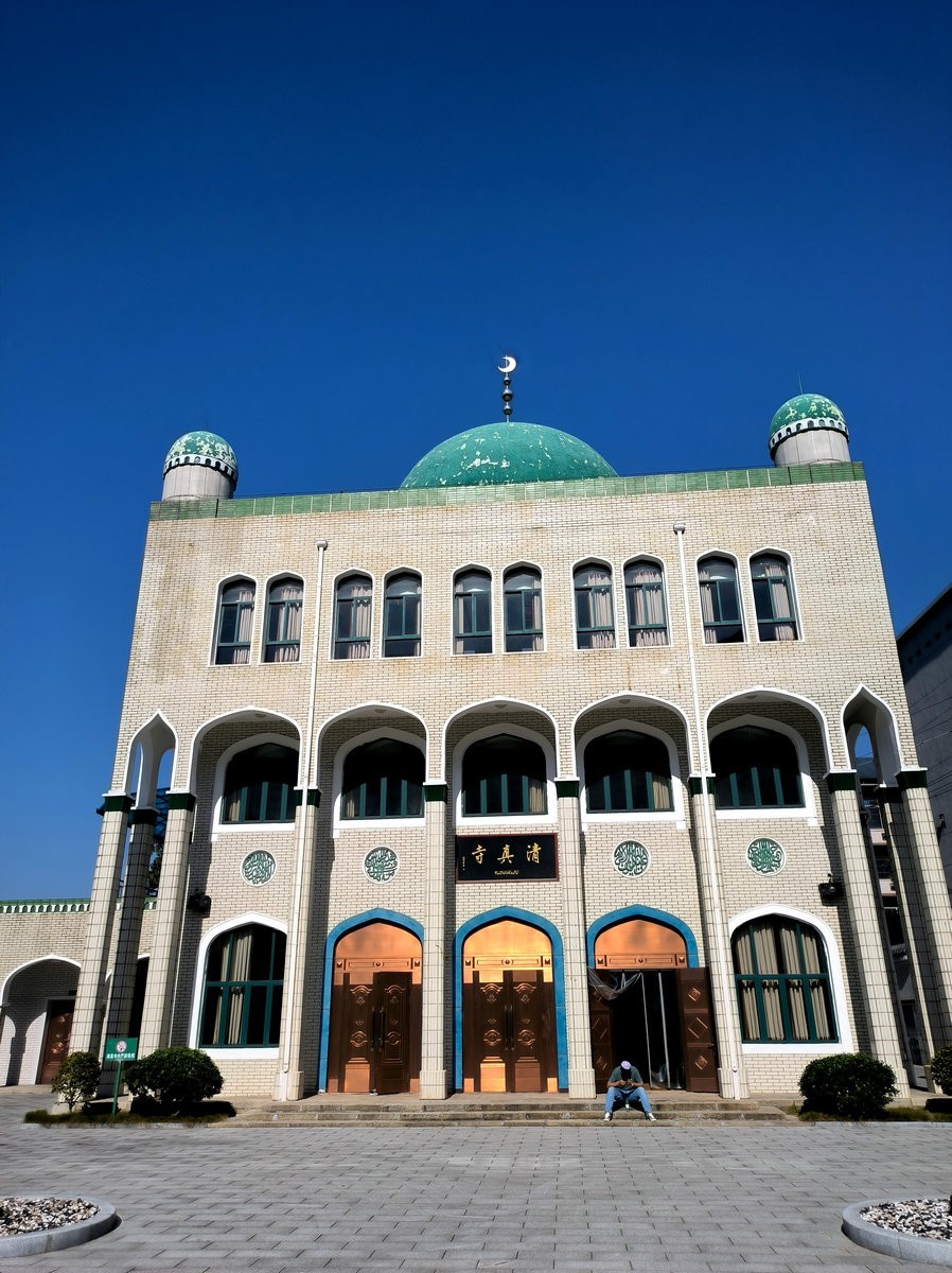 漫步星城 走街串巷（576）长沙清真寺