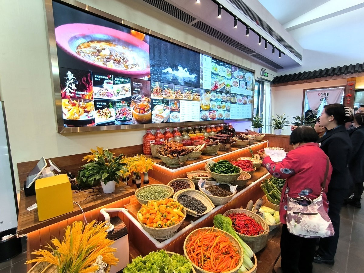 漫步星城 走街串巷（606）生态湘菜庄园