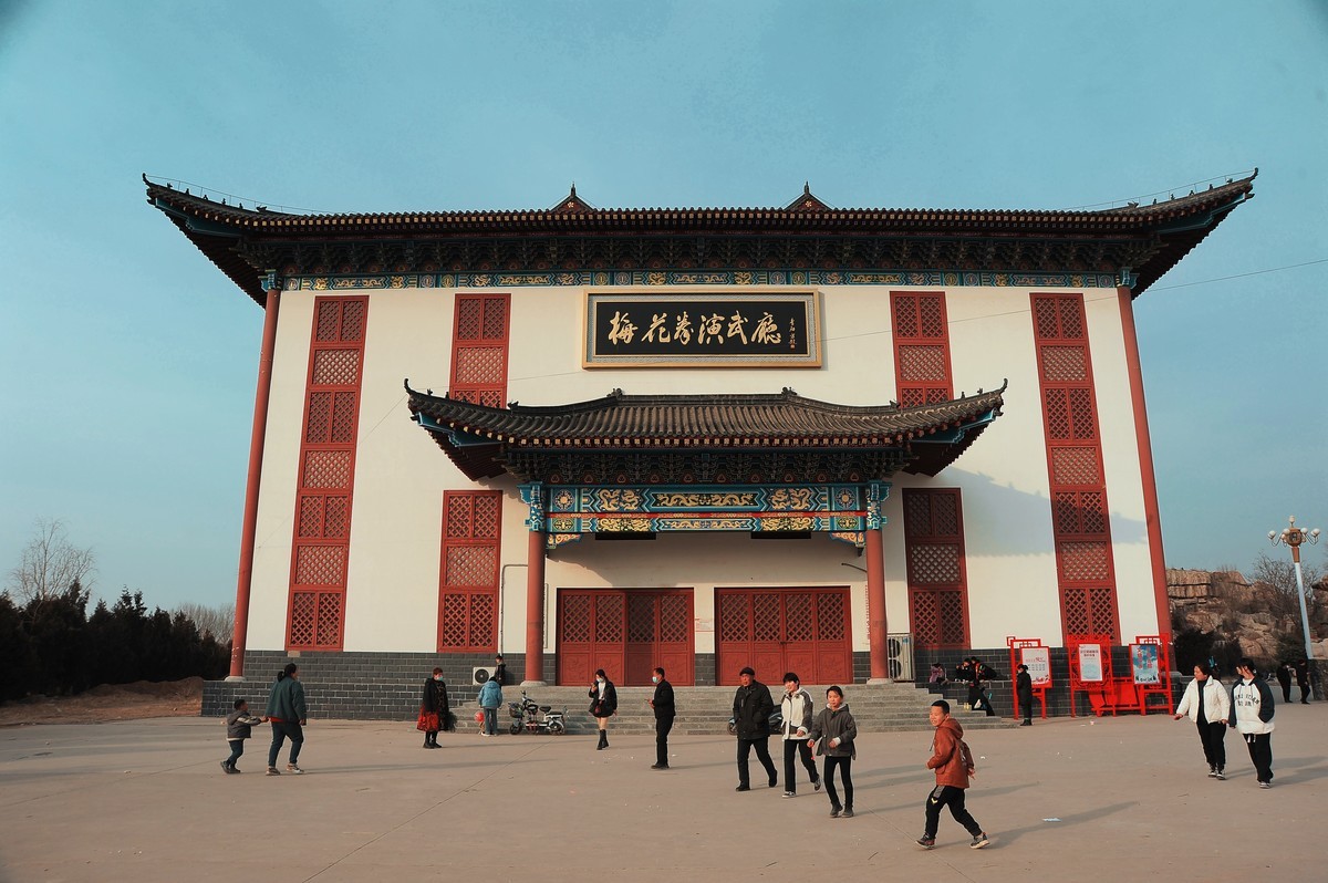 梅花拳起源地（后马庄村）