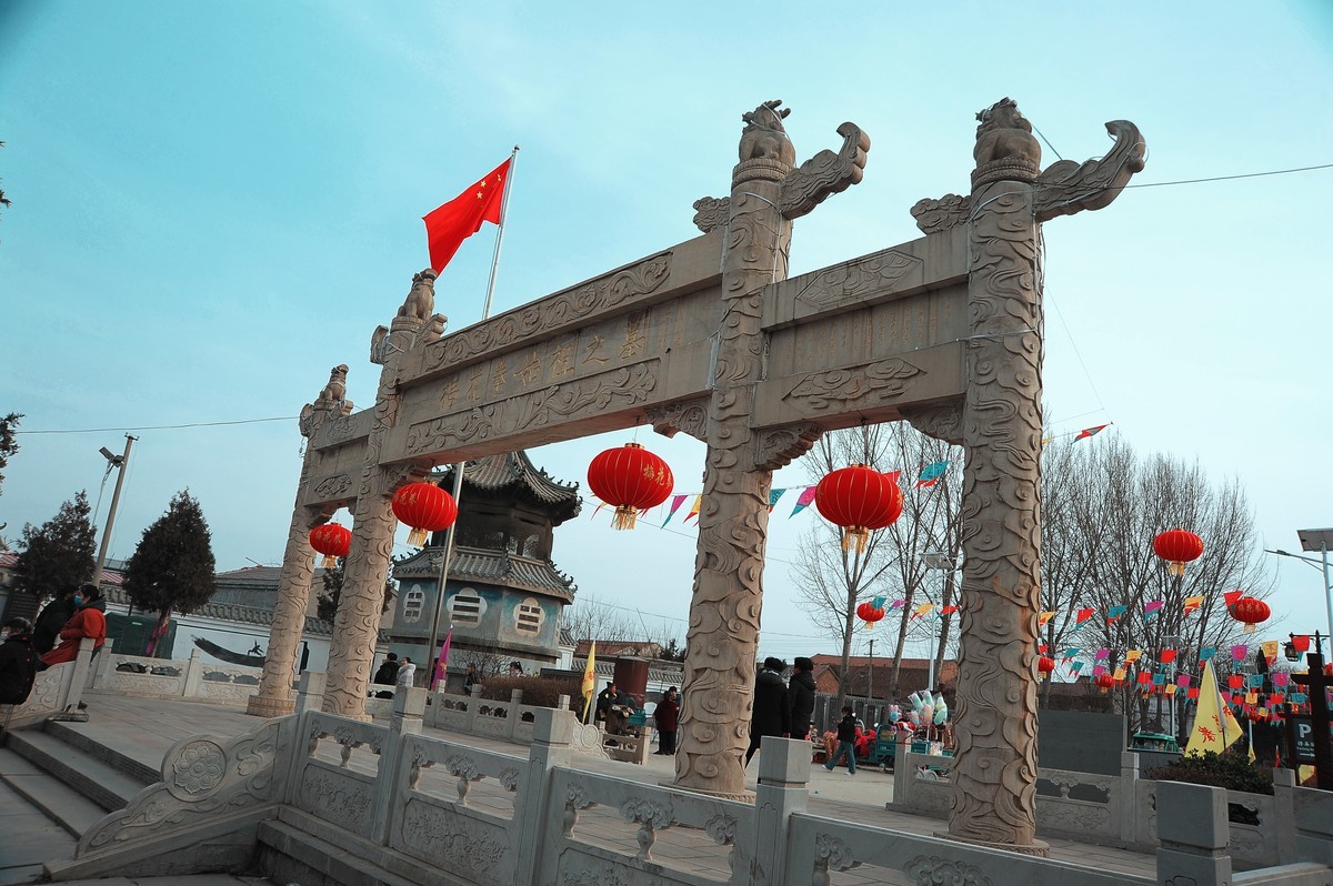 梅花拳起源地（后马庄村）