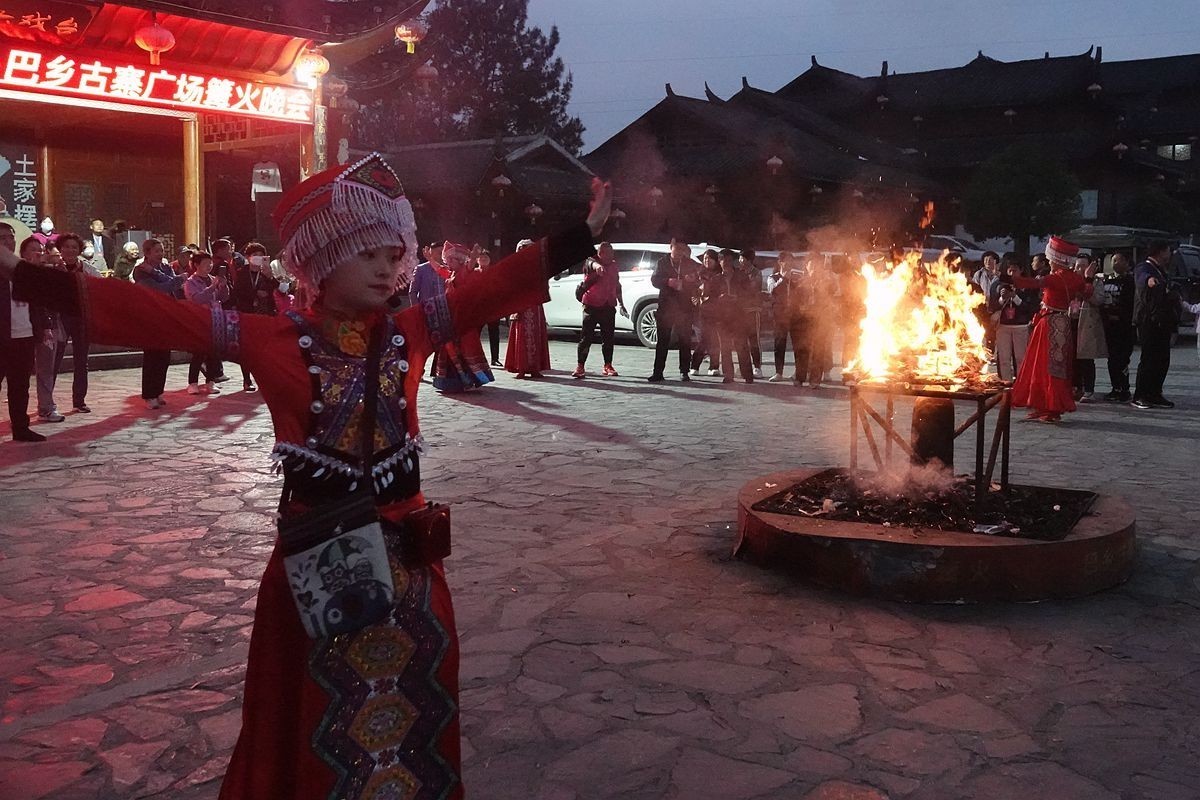 土家族的篝火晚会