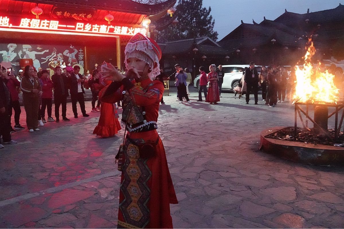 土家族的篝火晚会